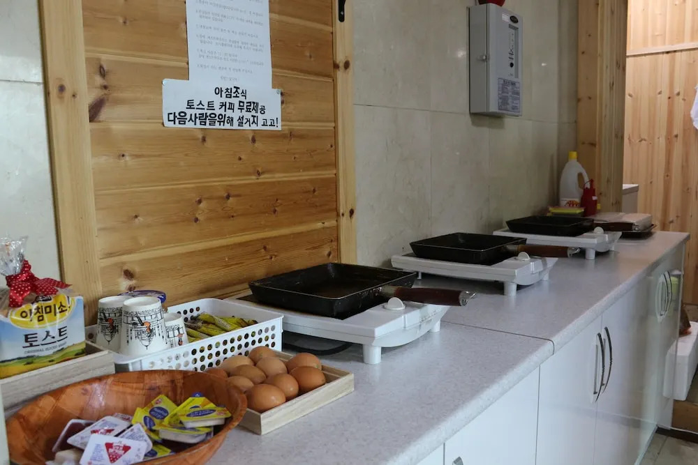 Dreamae Guesthouse