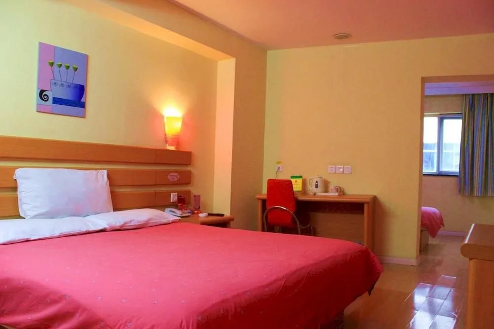 Family Inn Xuchang Railway Station