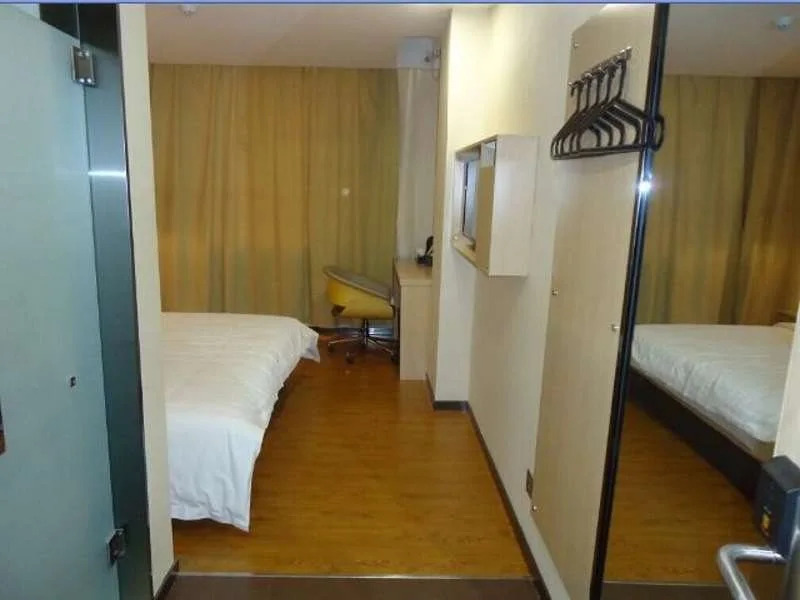 IU Hotel JInzhong Jiexiu Railway Station Branch