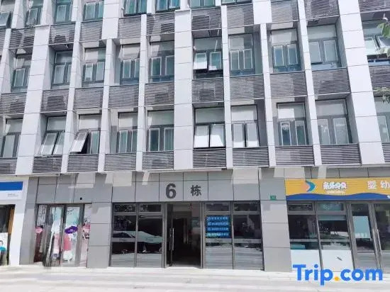 Shanghai Fuxiangju Homestay (Fengxian Baolong Plaza)