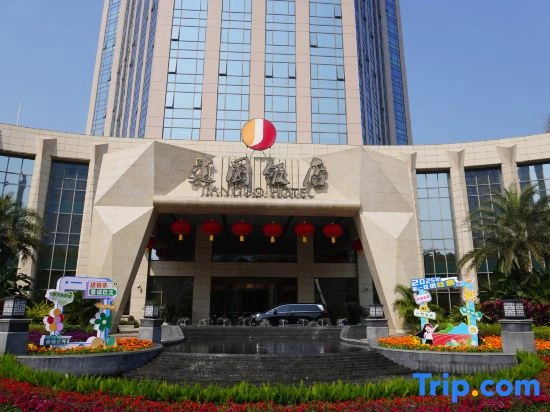 JianGuo Hotel HeKou