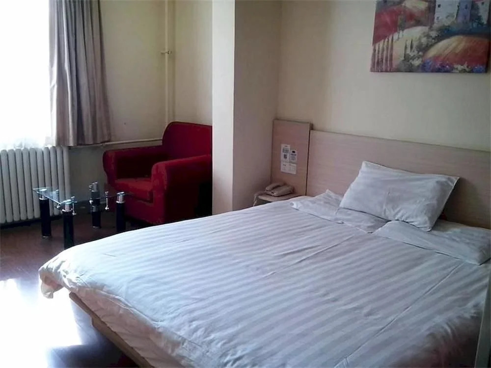 Hanting Hotel Huanghai Yi Road
