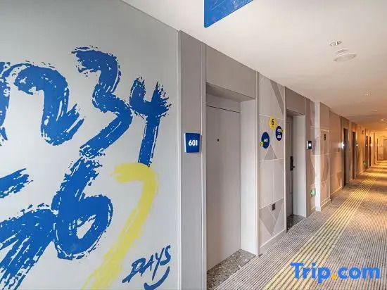 7 Days Inn (Kunming Railway Station Yunfang Commercial Area Branch)