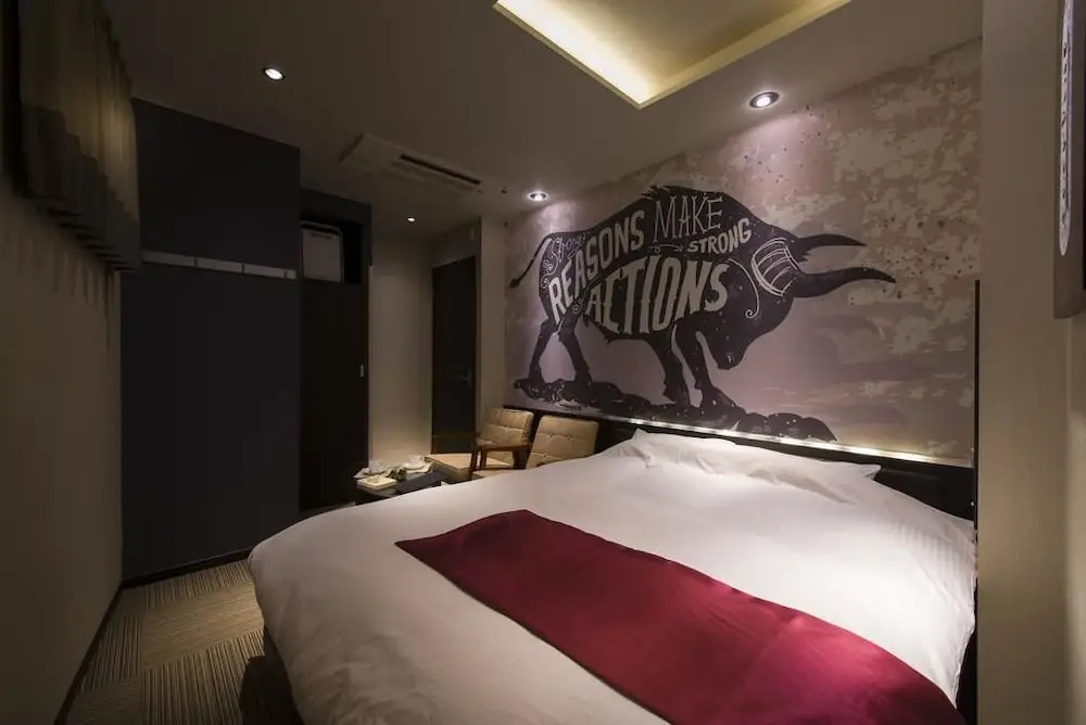 The CALM Hotel Tokyo - Adults Only