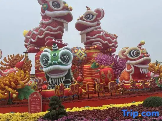 Hengxiang Hotel (Baita Airport)