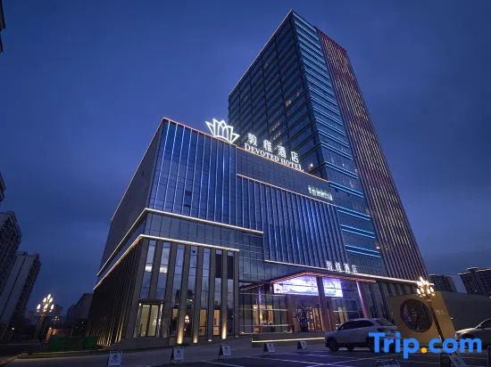 Devoted Hotel