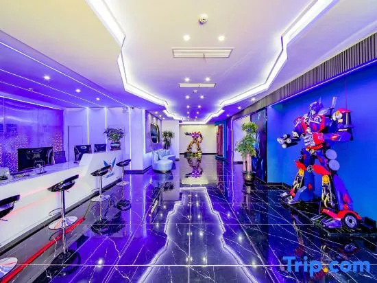 Changsha Jizhi E-sports Hotel