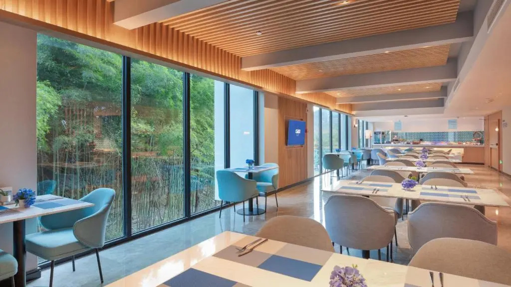 Holiday Inn Express E'mei Qiliping