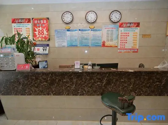 Dazhou Yijia Business Hotel