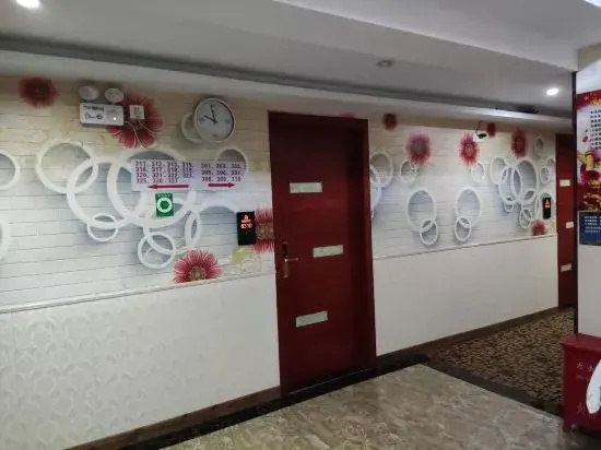 Shanghai Xingui Home Hotel (Qingpu Xincheng Subway Station)