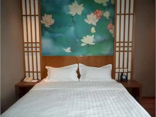 Aizunke Hotel Dongying
