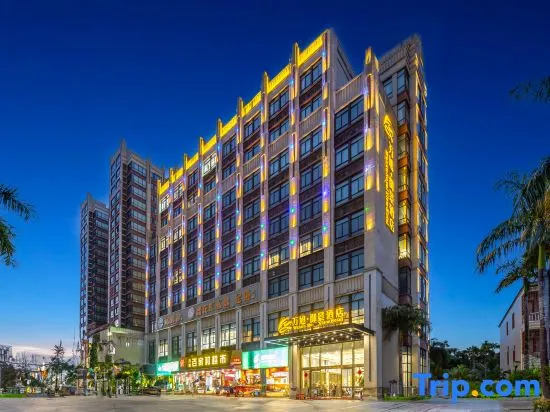 Wanning Wanyi Yujing Hotel (Wanning People's Hospital)