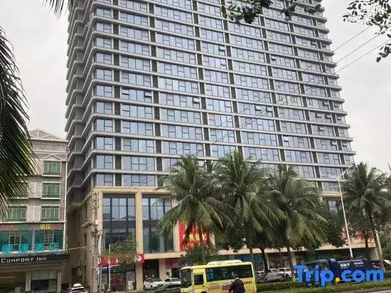 Haikou East Railway Station Boutique Homestay