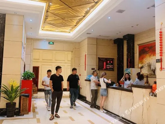 Huaxi Hotel