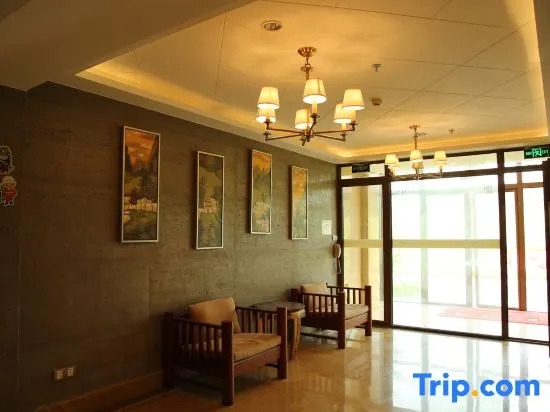 Xinhua Hotel Fairy Mountain