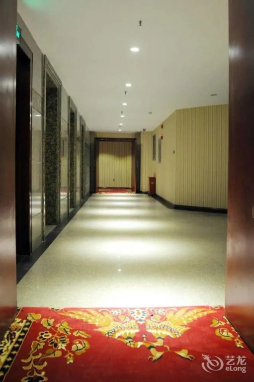 Yasheng Hotel