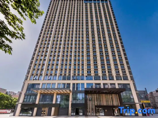 JI Hotel (Xi'an Provincial People's Hospital Huangyancun Subway Station)