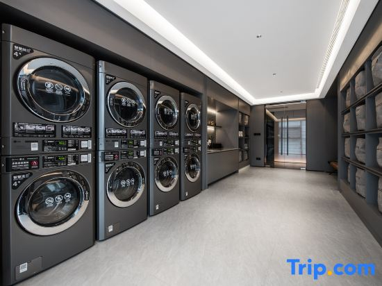 IntercityHotel Shanghai Pujiang Center