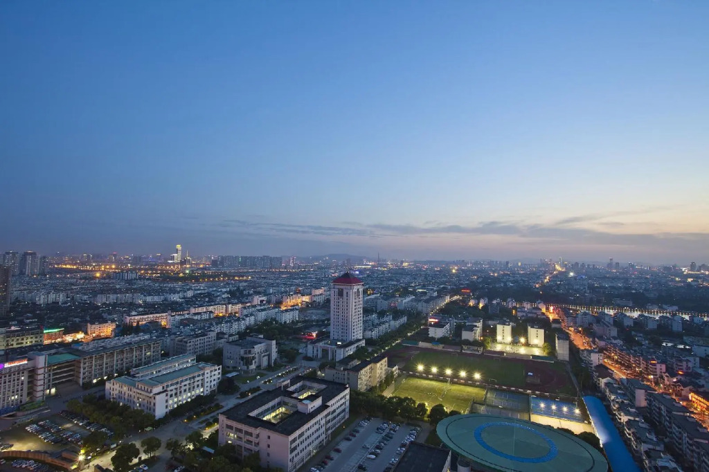 Ascott Midtown Suzhou