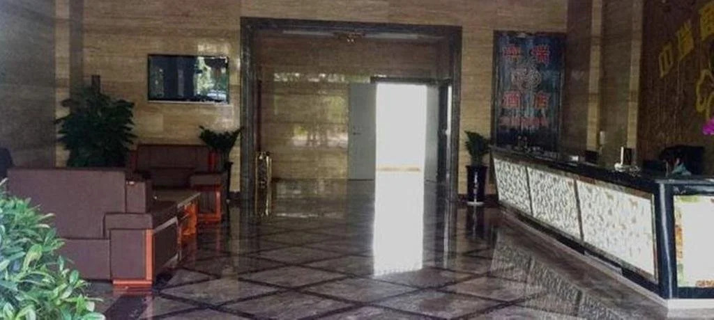 Xishuangbanna Zhongrui Business Hotel