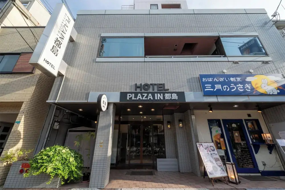 Plaza In Miyakojima hotel