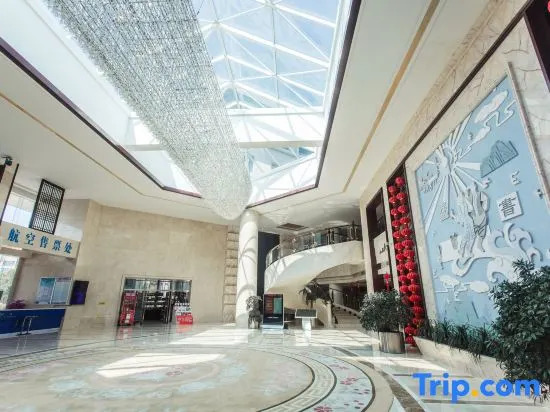 Western Airport Aviation Hotel