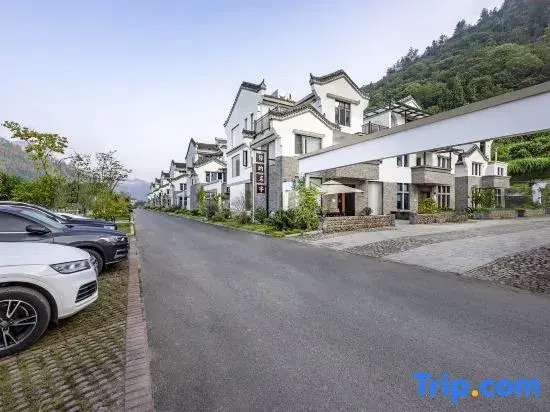 Xianju Your Name Homestay