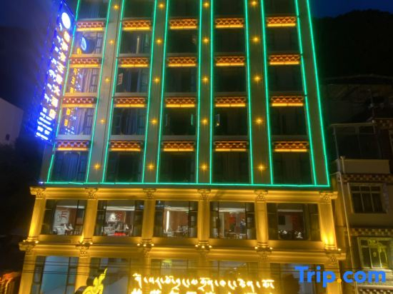 Dege Gesar Palace Grand Hotel