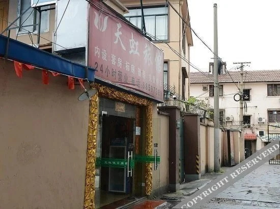 汉庭上海陆家嘴东方明珠新店