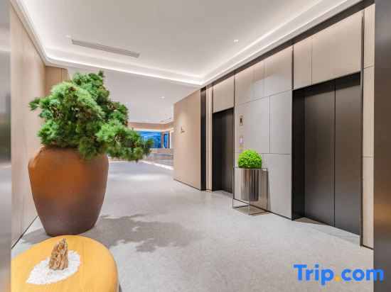 Ji Hotel (Lhasa Railway Station)