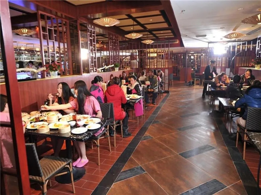 Nanjing Ziqinghu Hotspring Hotel