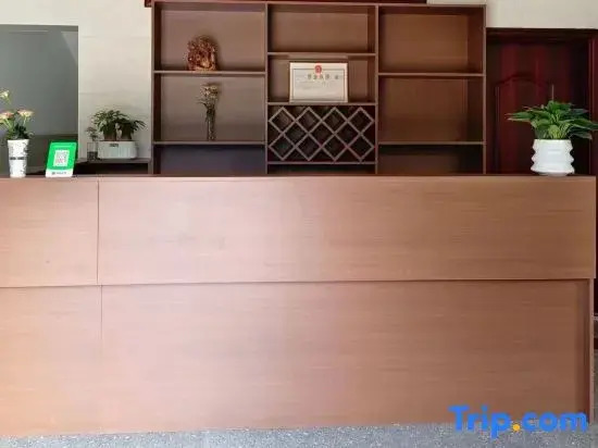 Shezhuyinju Homestay (Sanqingshan)