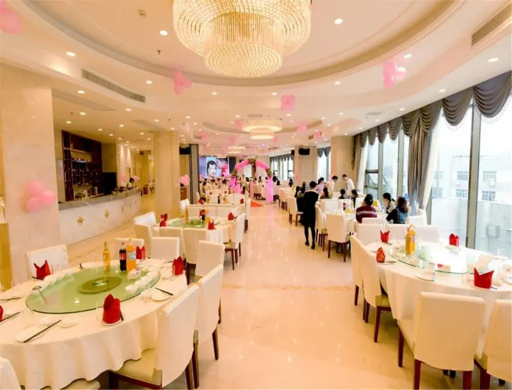 Yangjiang Dongping Pearl Bay Hotel