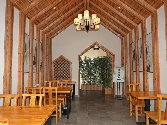 Mushe Hotel