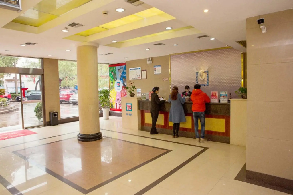 PAI Hotels·Loudi Louxing Plaza