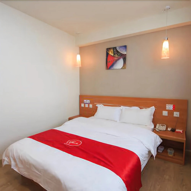 Thank Inn Plus Hotel Hangzhou Xiaoshan International Airport