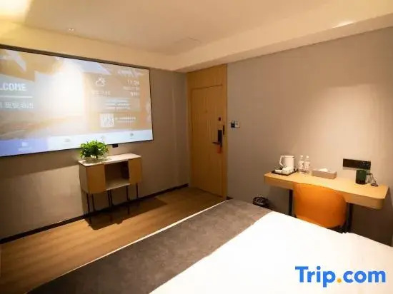 Yayue Hotel (Chenzhou Diyi Renmin Zhongxin Hospital Yuhou Street)