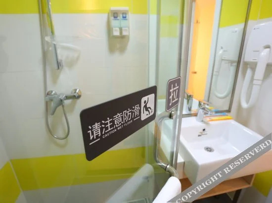 7Days Inn Changchun Chongqing Road
