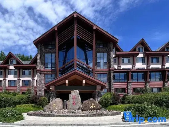 Changbaishan Tianmu Daisi Hot Spring Hotel