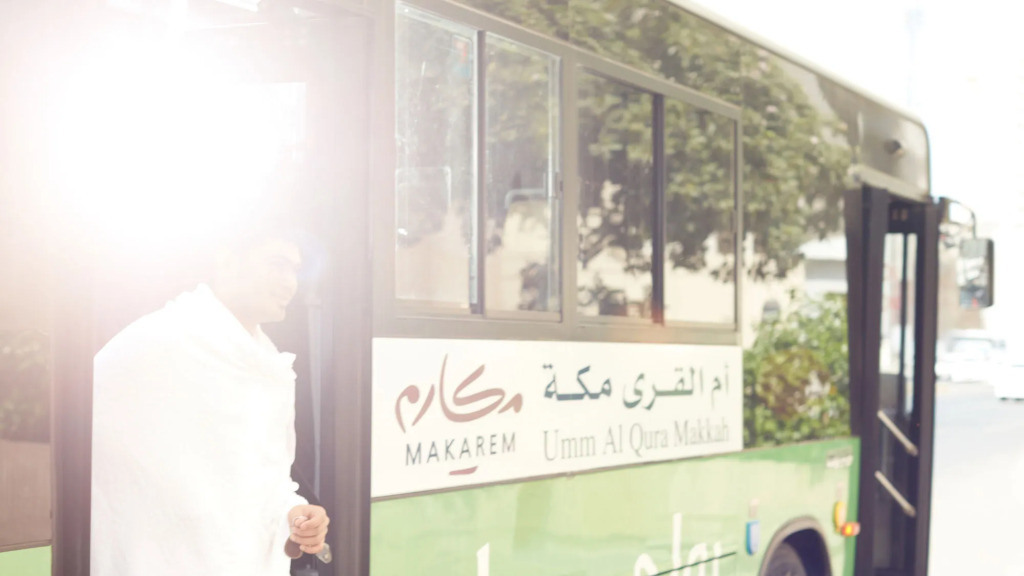 Makarem Umm Al Qura Hotel