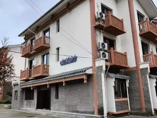 Chongqing Futeng Homestay