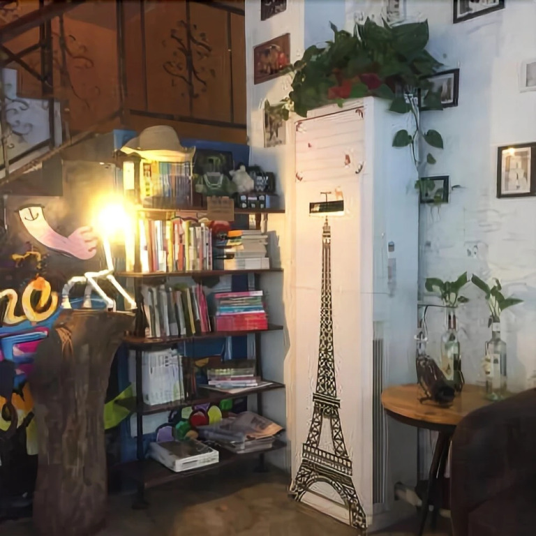 Memory Travel Inn