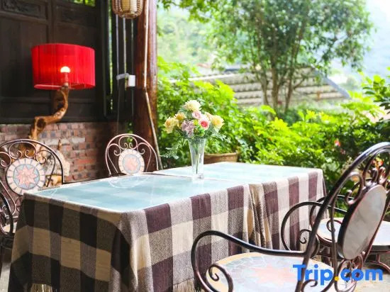 Kong Mountain Xinyu Homestay