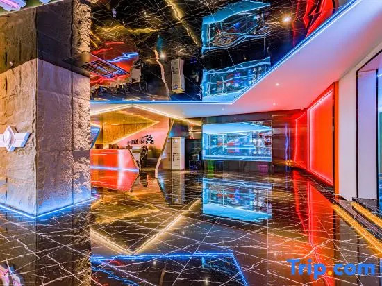 XuMian E-sports Hotel