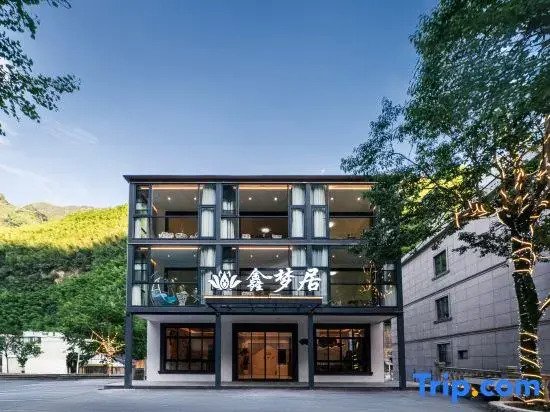 Anji Xinmengju Homestay