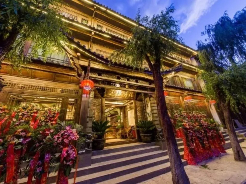 An Bo Qian Yuan Inn