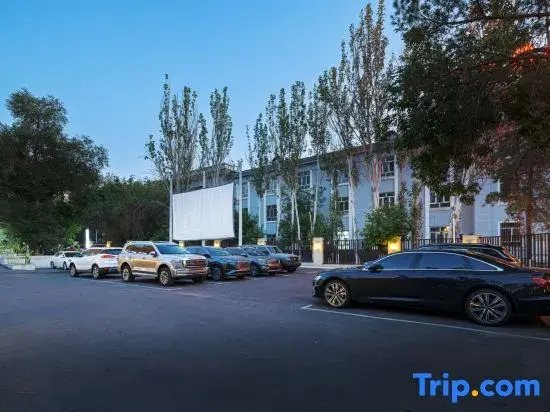 Huapinju Hotel (Urumqi Huijia Times Square)