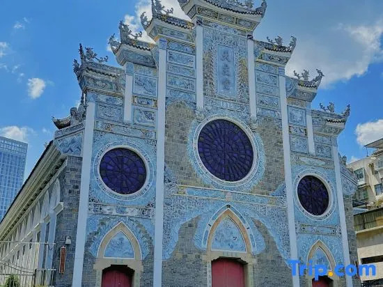 Guiyang Qianyu Design Hotel