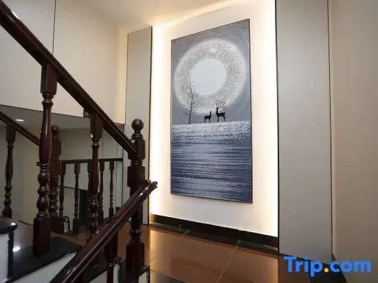 Yixuan Light Luxury Homestay (Wang Family Courtyard)