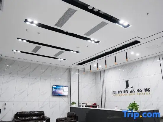 Zhanjiang Langyi Boutique Hotel (Donghai Island Tourist Area Store)